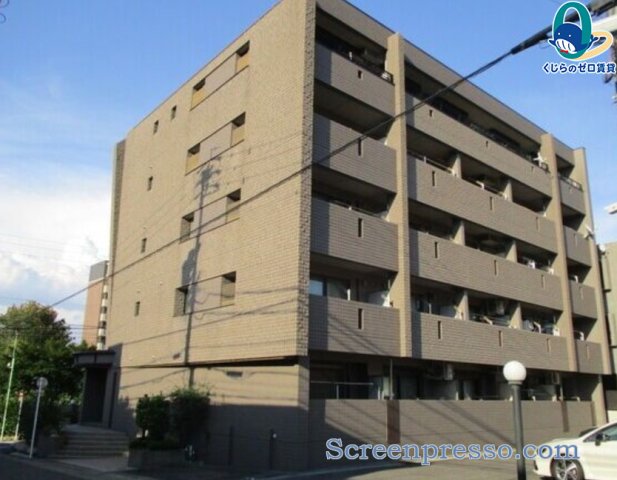 建物外観　くじらのゼロ賃貸は＼仲介手数料0円×初期費用最安×全国対応／