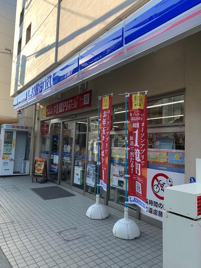 コンビニ　ローソン代々木八幡駅北店（コンビニ）まで201m