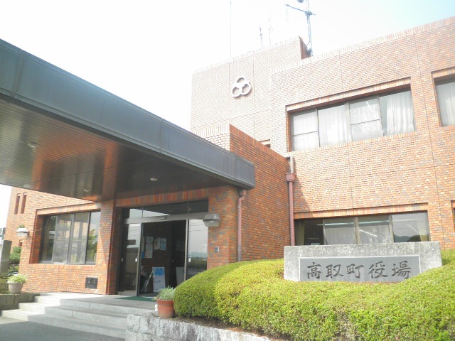 役所　高取町役場（役所）まで667m