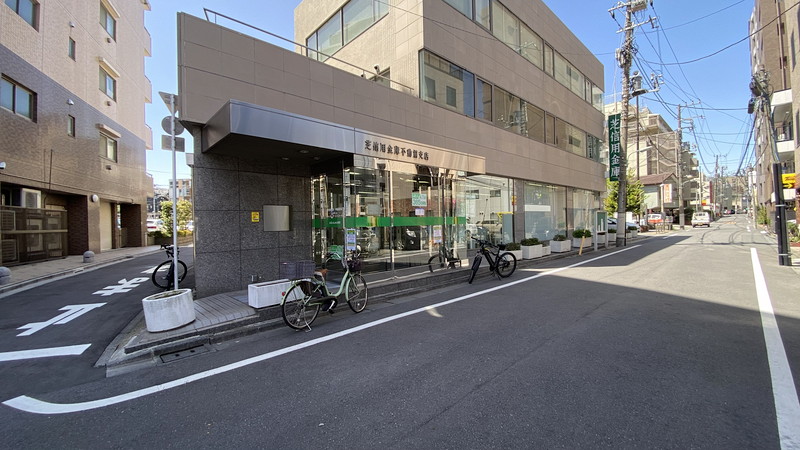 銀行　芝信用金庫不動前支店（銀行）まで420m