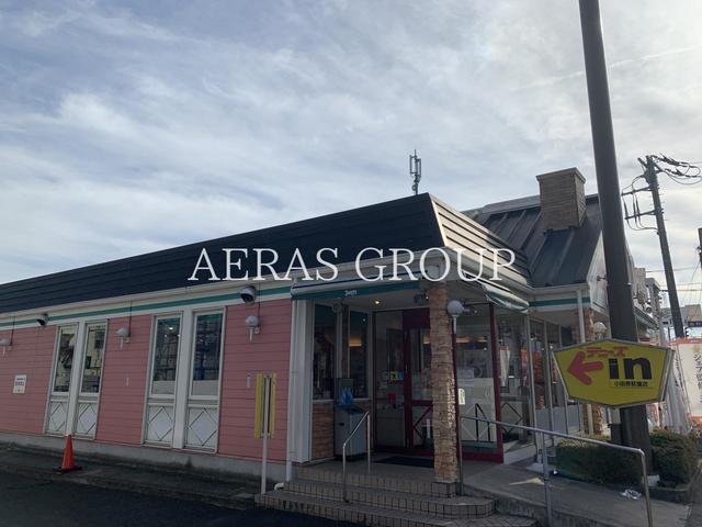飲食店　デニーズ 小田原荻窪店（飲食店）まで666m