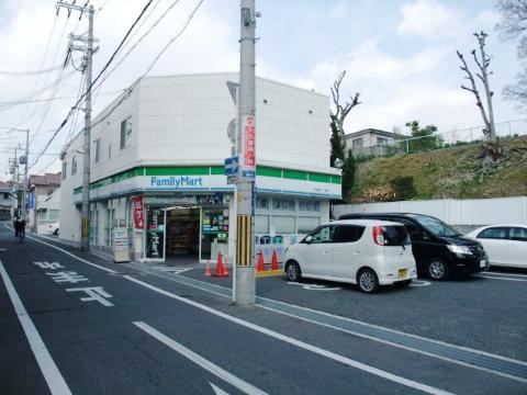 その他　ファミリーマート吹田垂水一丁目店（その他）まで191m