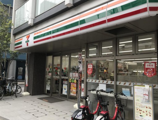 コンビニ　セブンイレブン新宿下落合3丁目店（コンビニ）まで208m