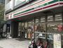 コンビニ　セブンイレブン新宿下落合3丁目店（コンビニ）まで208m