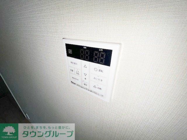 その他設備　設備
