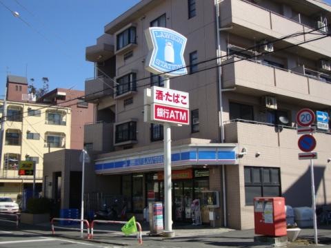 コンビニ　ローソン松戸店（コンビニ）まで70m