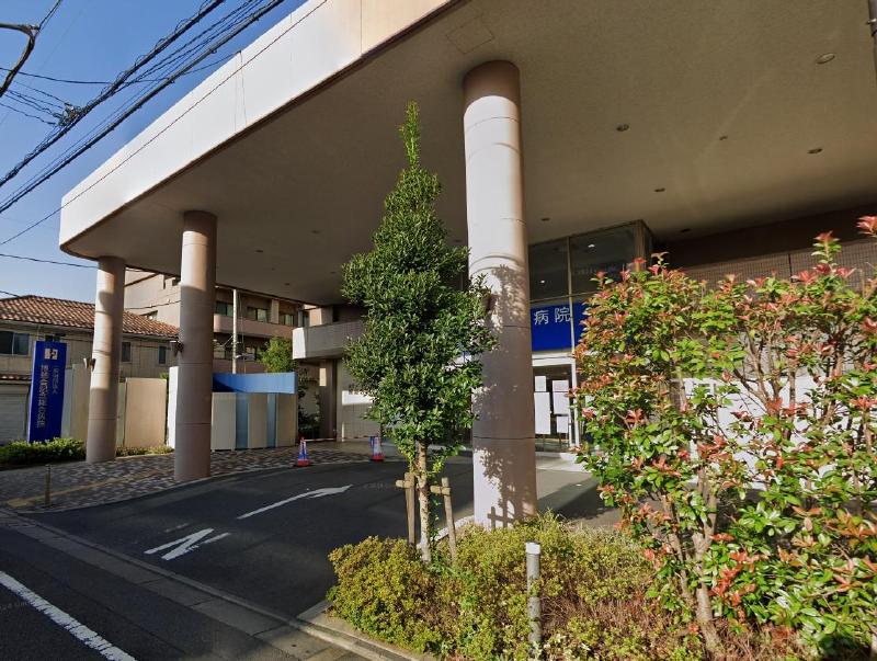 病院　総合病院（病院）まで550m