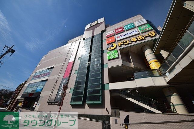 その他　ドン・キホーテ二俣川店（その他）まで190m