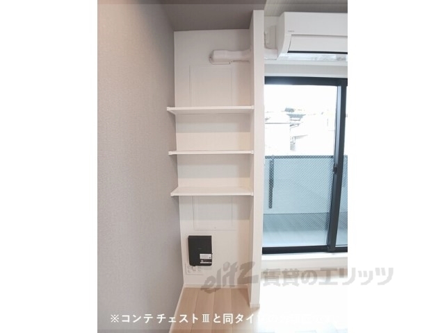 その他　棚