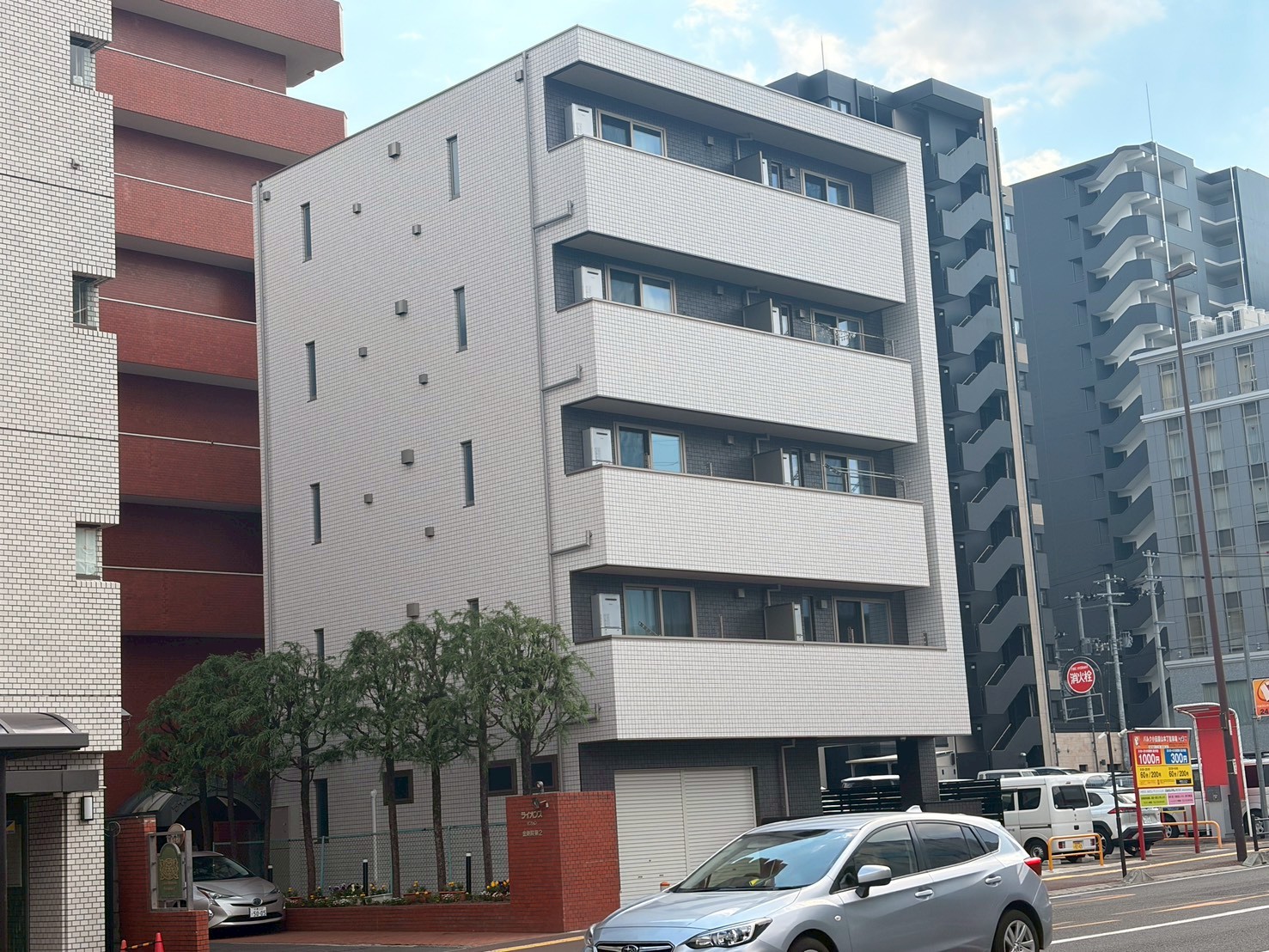 建物外観
