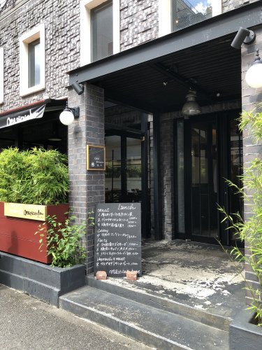 飲食店　masticare bene（マスティカーレ ベーネ） 神楽（飲食店）まで411m