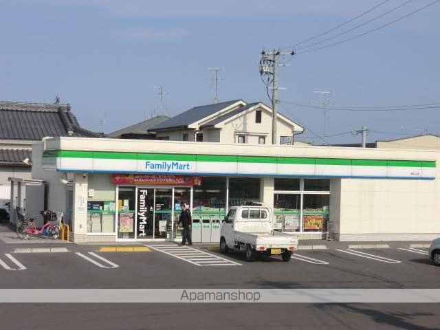 コンビニ　ファミリーマート坂之上店（コンビニ）まで1350m