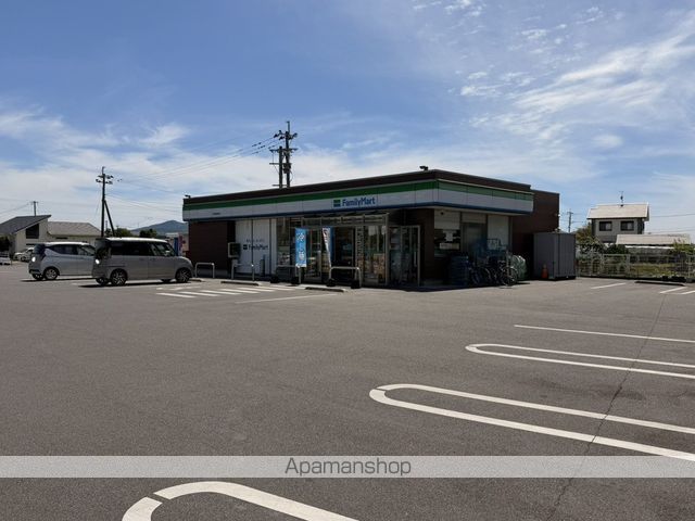 コンビニ　ファミリーマート熊本富合店（コンビニ）まで1412m