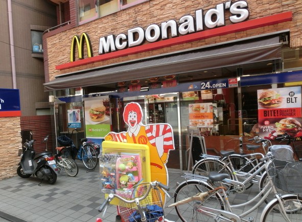 飲食店　マクドナルド　高島平駅前店（飲食店）まで558m