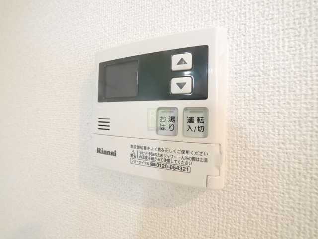 その他設備　ＭＹハイツ本郷