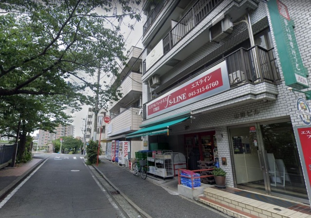 スーパー　まいばすけっと黄金町駅南店（スーパー）まで230m