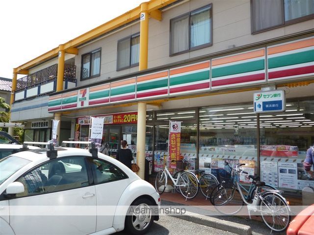 その他　エニタイムフィットネス相模大野南口店（その他）まで472m