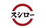 飲食店　スシロー 木川東店（飲食店）まで2069m