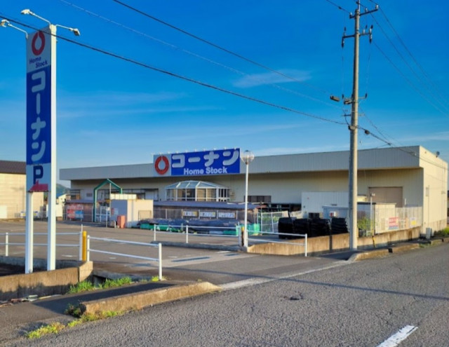 ホームセンター　ホームストック土居店（ホームセンター）まで800m