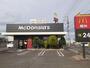飲食店　マクドナルド486万能倉店（飲食店）まで750m