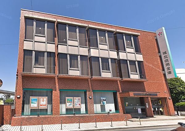 その他　城北信用金庫　西新井本町支店（その他）まで1163m