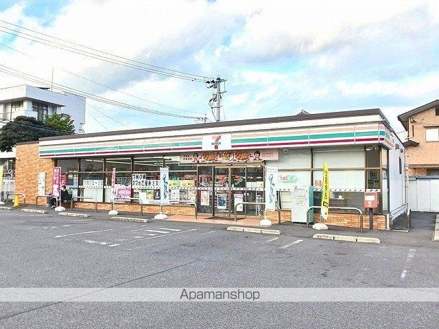 コンビニ　セブンイレブン　猪野店（コンビニ）まで270m