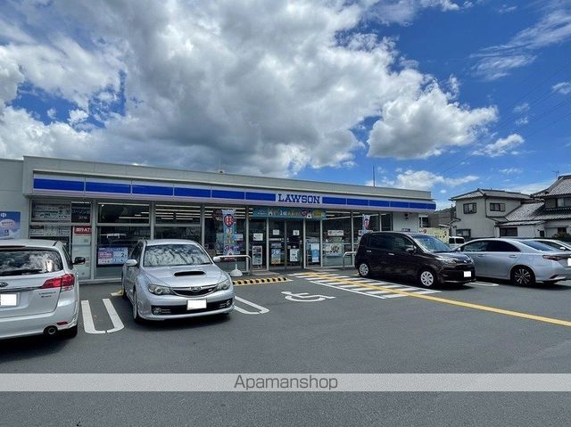 コンビニ　ローソン（コンビニ）まで953m