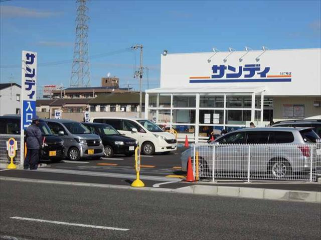 ドラックストア　サンディー久米田店（ドラッグストア）まで546m