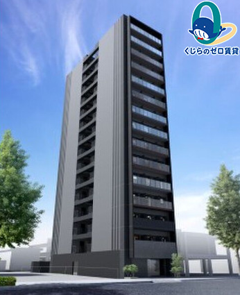 建物外観　くじらのゼロ賃貸は＼仲介手数料0円×初期費用最安×全国対応／