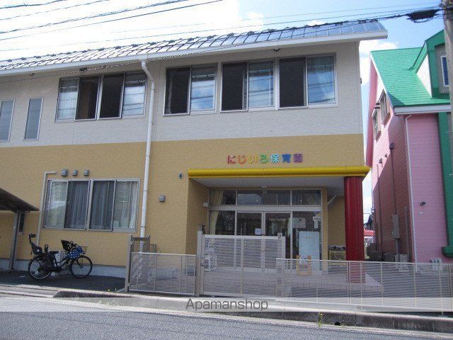 幼稚園・保育園　おひさま保育園（幼稚園・保育園）まで898m
