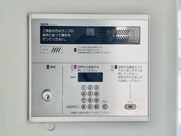 セキュリティ　セキュリティ