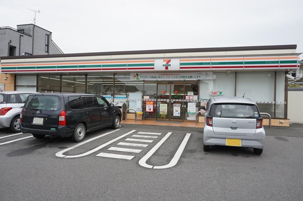 コンビニ　セブンイレブン 柏旭町8丁目店（コンビニ）まで433m