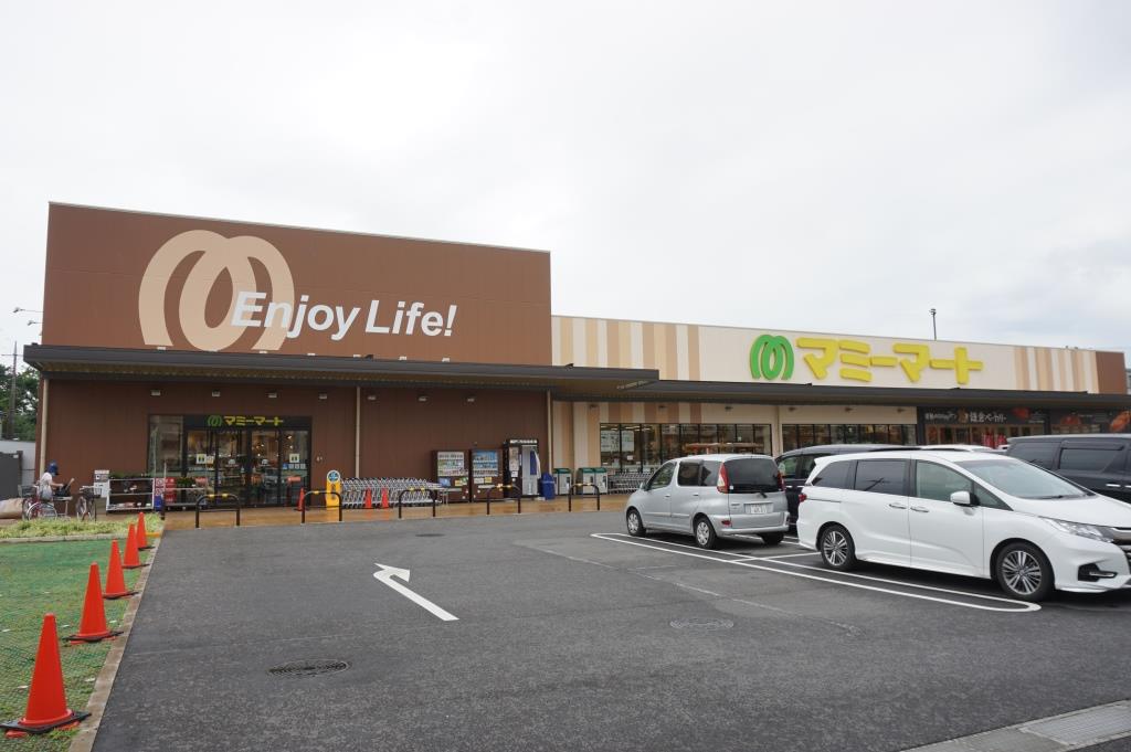 スーパー　マミーマート 柏旭町店（スーパー）まで744m