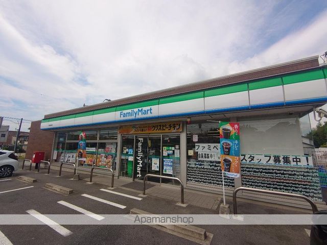 コンビニ　ファミリーマート豊田四郷町店（コンビニ）まで2226m
