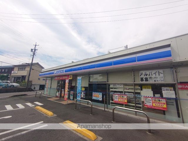 コンビニ　ローソン（コンビニ）まで2740m