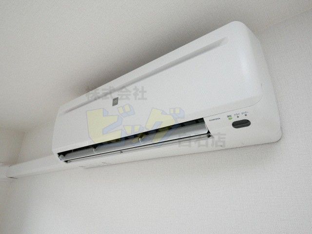 その他設備　エアコン完備で暑い夏も快適です♪