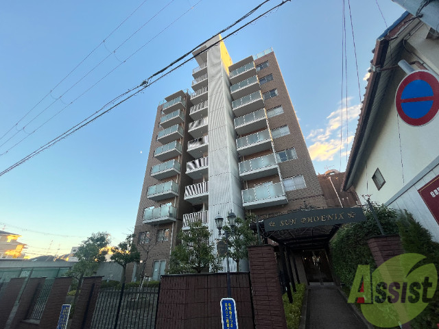 建物外観　東灘区岡本１「サンフェニックス」