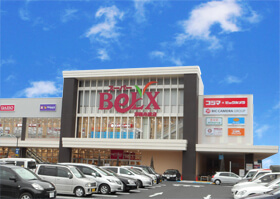 スーパー　ベルクス浮間舟渡店（スーパー）まで465m