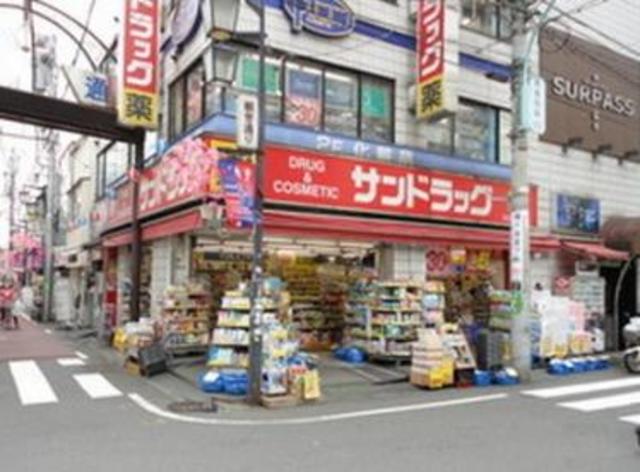 ドラックストア　サンドラッグ笹塚南口店（ドラッグストア）まで351m