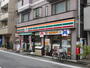 コンビニ　セブンイレブン墨田千歳店（コンビニ）まで173m