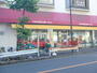 スーパー　エンゼルファミリー両国店（スーパー）まで333m