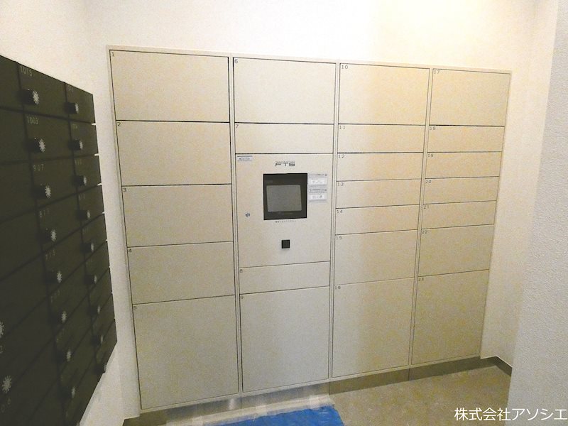 その他共有部分　宅配BOX