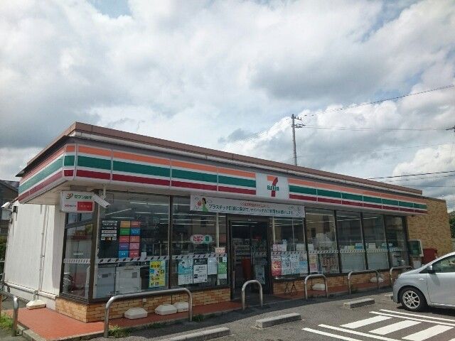 コンビニ　セブンイレブン（コンビニ）まで450m