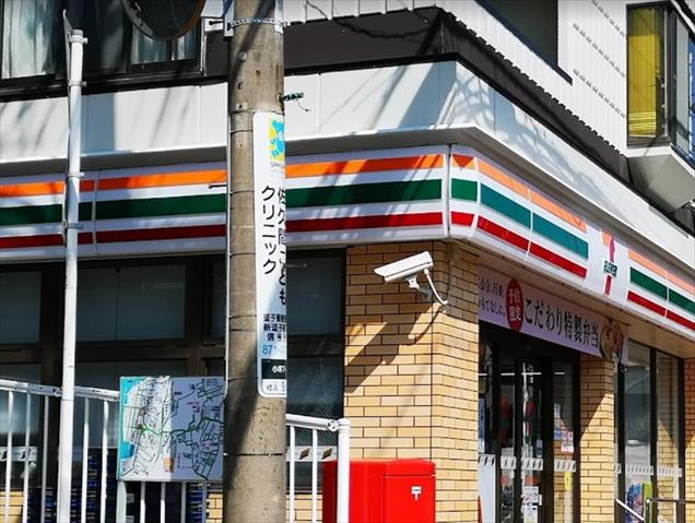 コンビニ　セブン－イレブン逗子小坪店（コンビニ）まで1111m