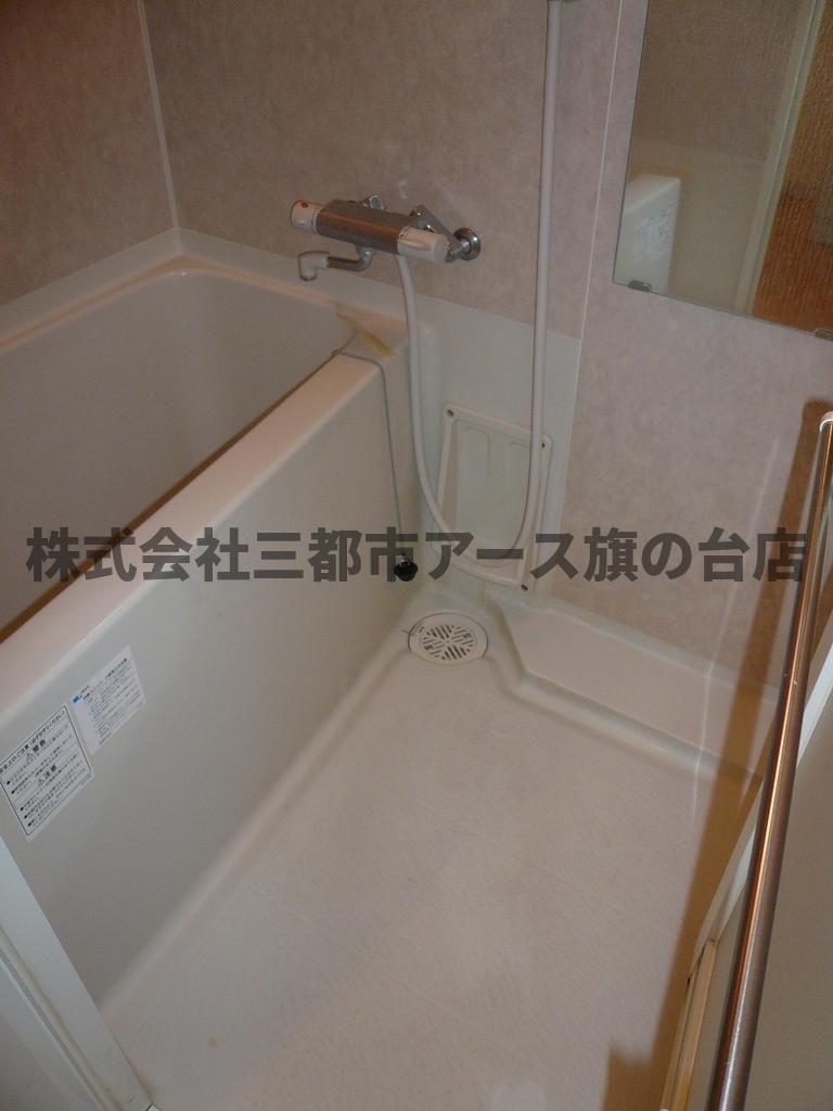 バス・シャワールーム　バレーヌ大森山王