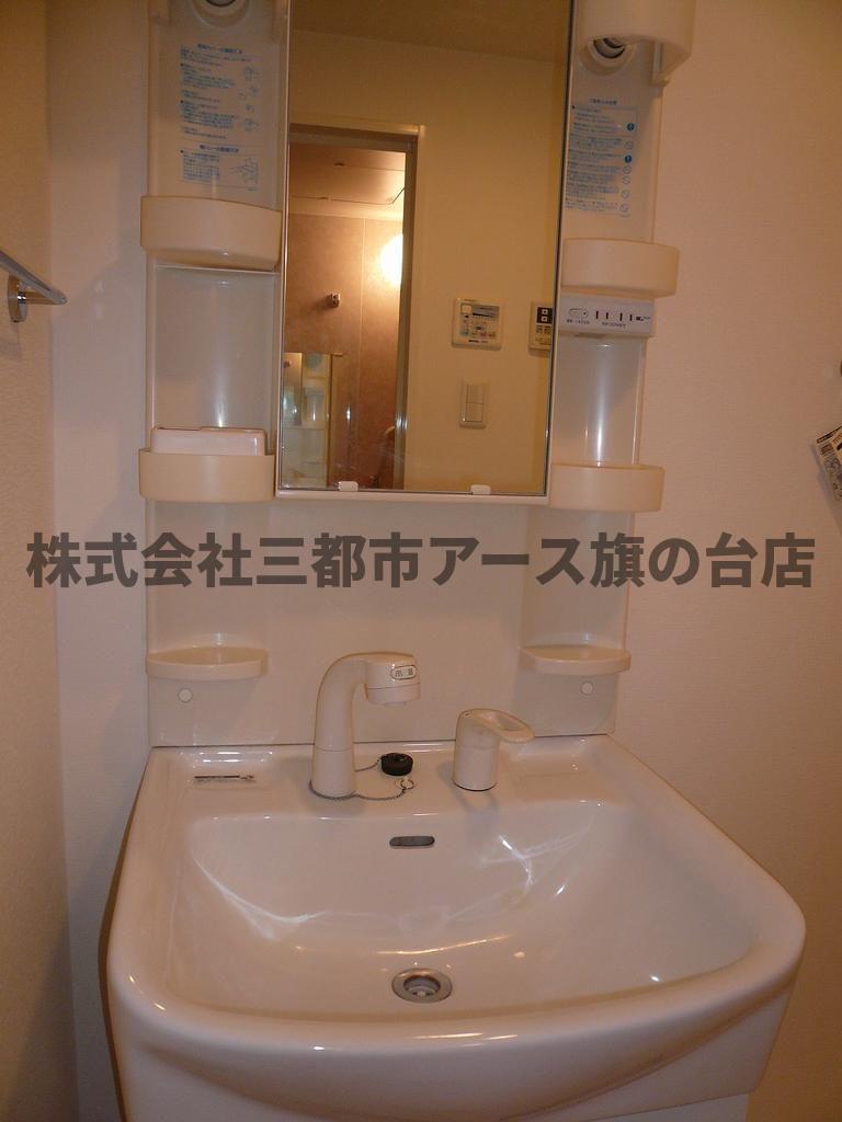 洗面設備　バレーヌ大森山王
