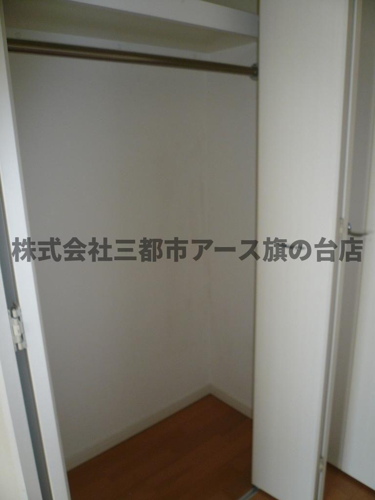 収納　バレーヌ大森山王