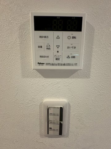 その他設備　キッチンの向かいに給湯器があります♪ ※別室参考写真