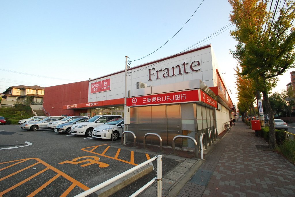 その他　amano極楽店（その他）まで463m