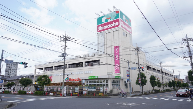 ホームセンター　島忠新座店（ホームセンター）まで986m